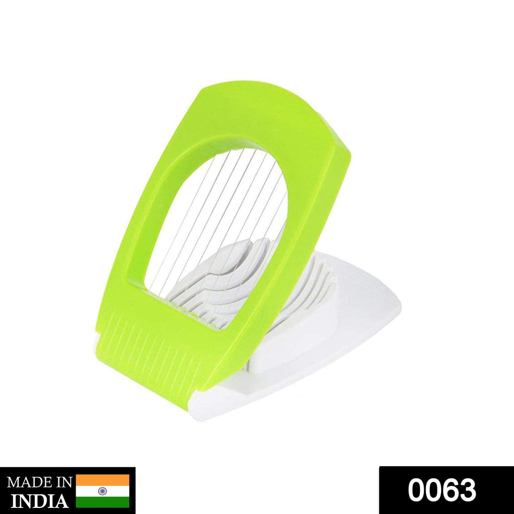 Egg Cutter – Achieve Perfect, Even Slices Easily | Quickslice