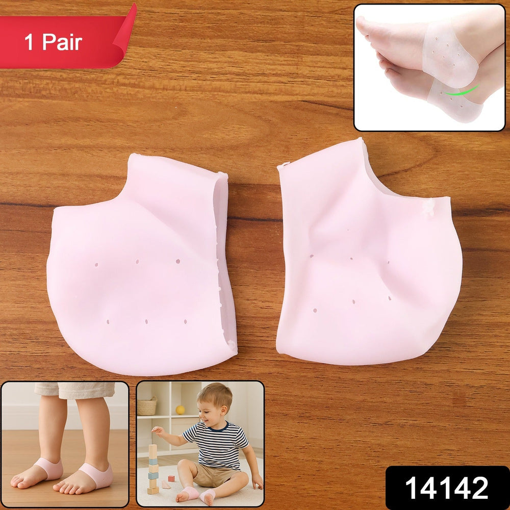 Kid Silicone Heel Protectors – Soft Gel Cushions for Heel Care