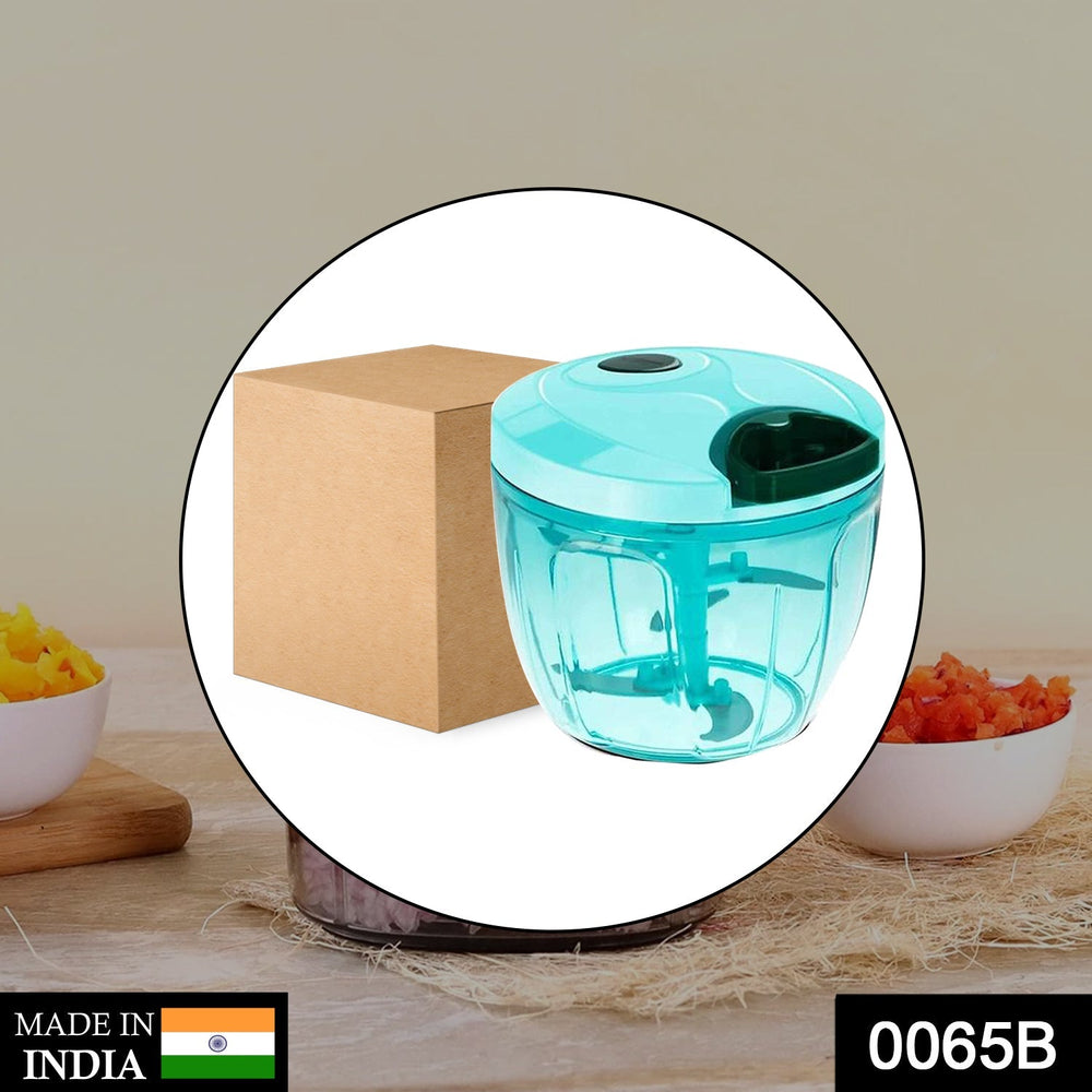 Manual Vegetable Chopper – 5-Blade, 750ml | Quickslice